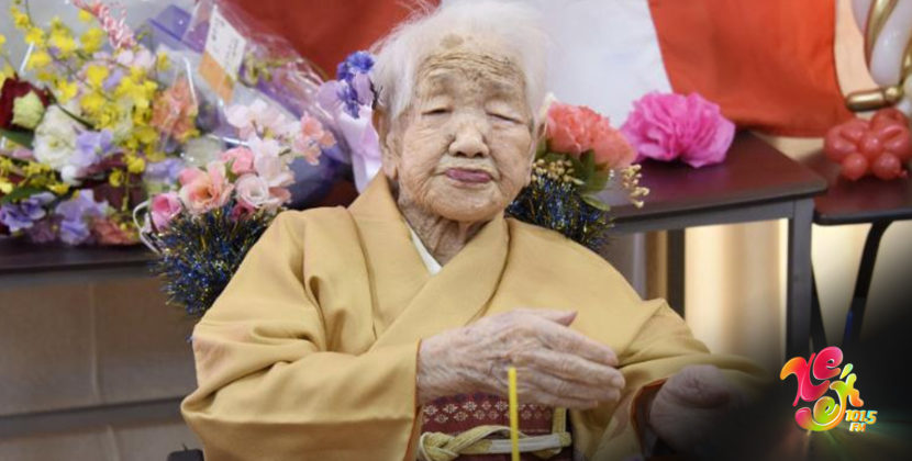 Kane Tanaka, la mujer más longeva del mundo